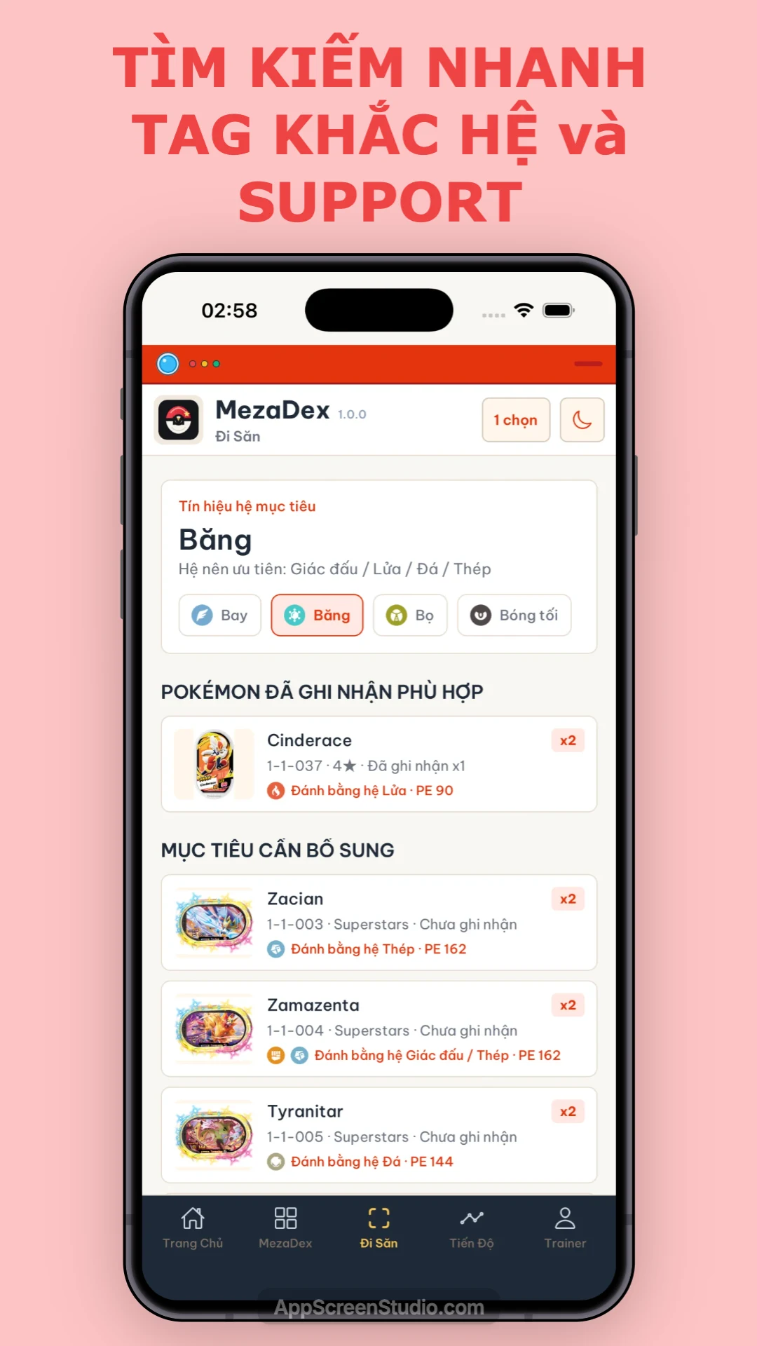 MezaDex - Tag Collector screenshot